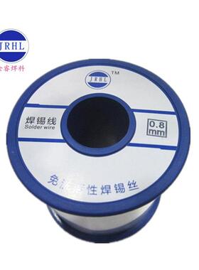 有铅焊0锡丝Sn300Pb7030度焊锡线.-0.5728-1.0-3.含铅焊锡丝8006