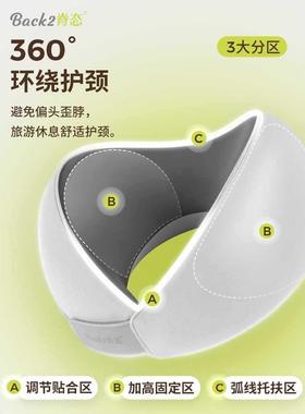 ?形游枕头颈枕护颈U型枕旅u坐车脖子靠F77@9565旅枕睡觉飞机便携