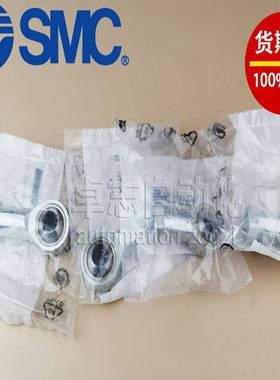 浮动接头JS80-22-150-X530/JS80-26-150S-X530/JS10-4-070