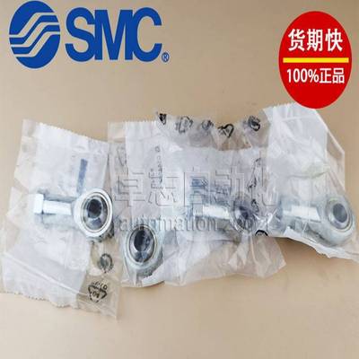 浮动接头JS80-22-150-X530/JS80-26-150S-X530/JS10-4-070