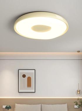 护LED全光谱全屋奶油风山房间吸顶灯饰客厅卧灯室12901中具现代眼