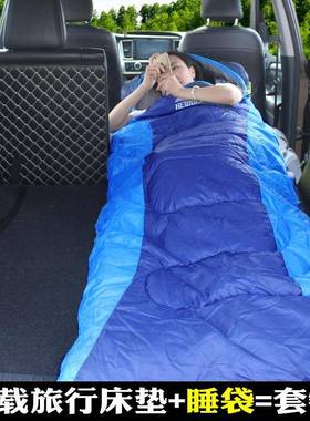气车载自TYS充床垫SUV专用车中床床后备箱旅行床气垫折叠厚动睡垫