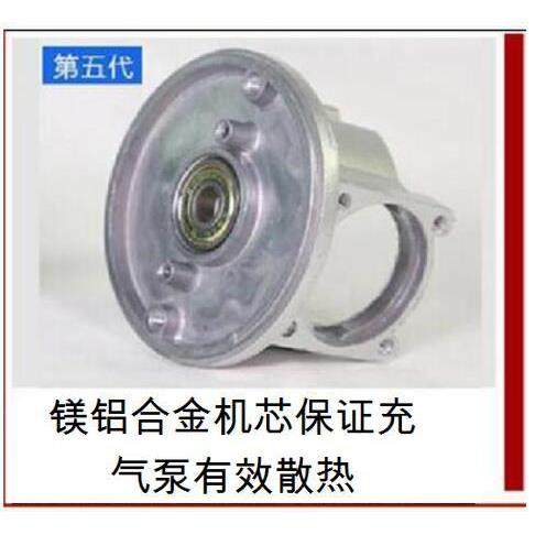 汽车车充气泵充车气RY-23443泵双杠打气载泵用轮胎充气泵双缸打气