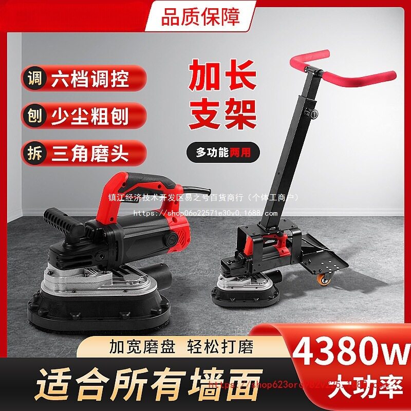 手持三头无尘打磨机无死角翻新