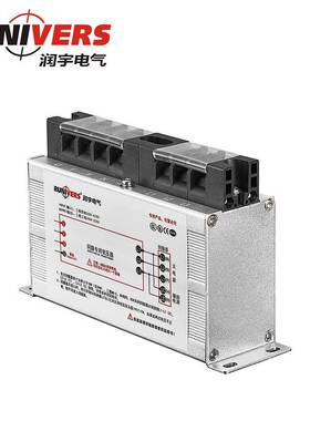 380V转220V三相变压器 4.5KVA伺服变压器 三相智能电子变压器