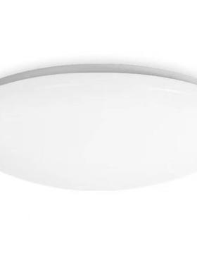 铁晨E西D感应吸顶灯988L光控感声应吸顶灯10W