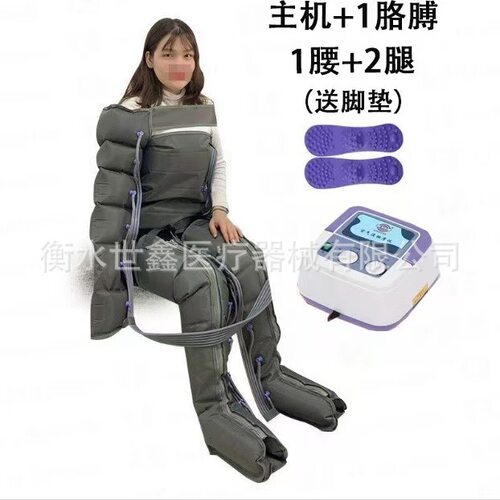 腿部按摩器6腔全自动揉捏脚部家用老人理疗包裹智能空气波压力按
