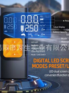 便XNP携式轮充胎气泵电款22缸高压-数显多锂式轮胎篮模球通用充气