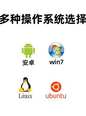 19寸工业长条19寸半屏示器车载触摸Wndows工显i控安卓一体机温高