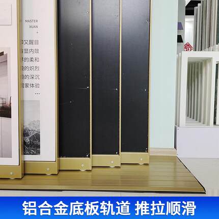 瓷片推拉柜300*600砖瓷涂料柜壁纸476平推立多功能无框式大板展示