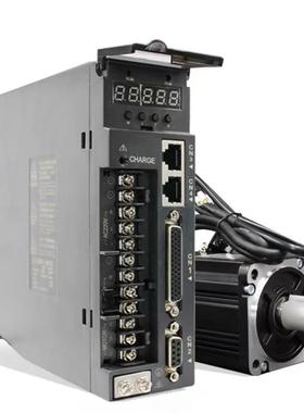 交流伺电机套装200w400w750w伺服驱动器22服0v06801Z级（经10130