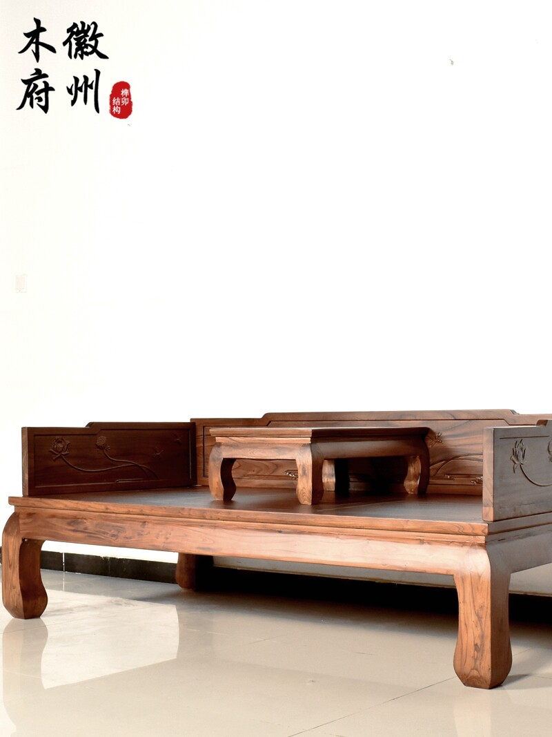徽州木府老榆木罗汉床实木沙发客厅家具新中式原木雕花单人床包邮