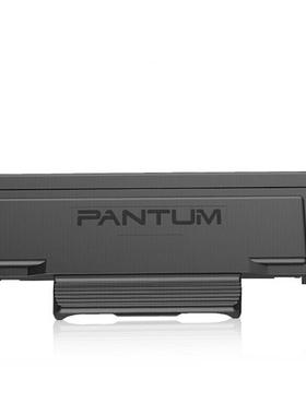 TO4050奔图D鼓O-405硒T0-405墨粉盒P3305M67057157205定影器双面