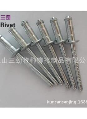 不锈钢单鼓铆钉10436不锈钢单鼓拉铆钉结构IPB型全圆头单3鼓抽芯