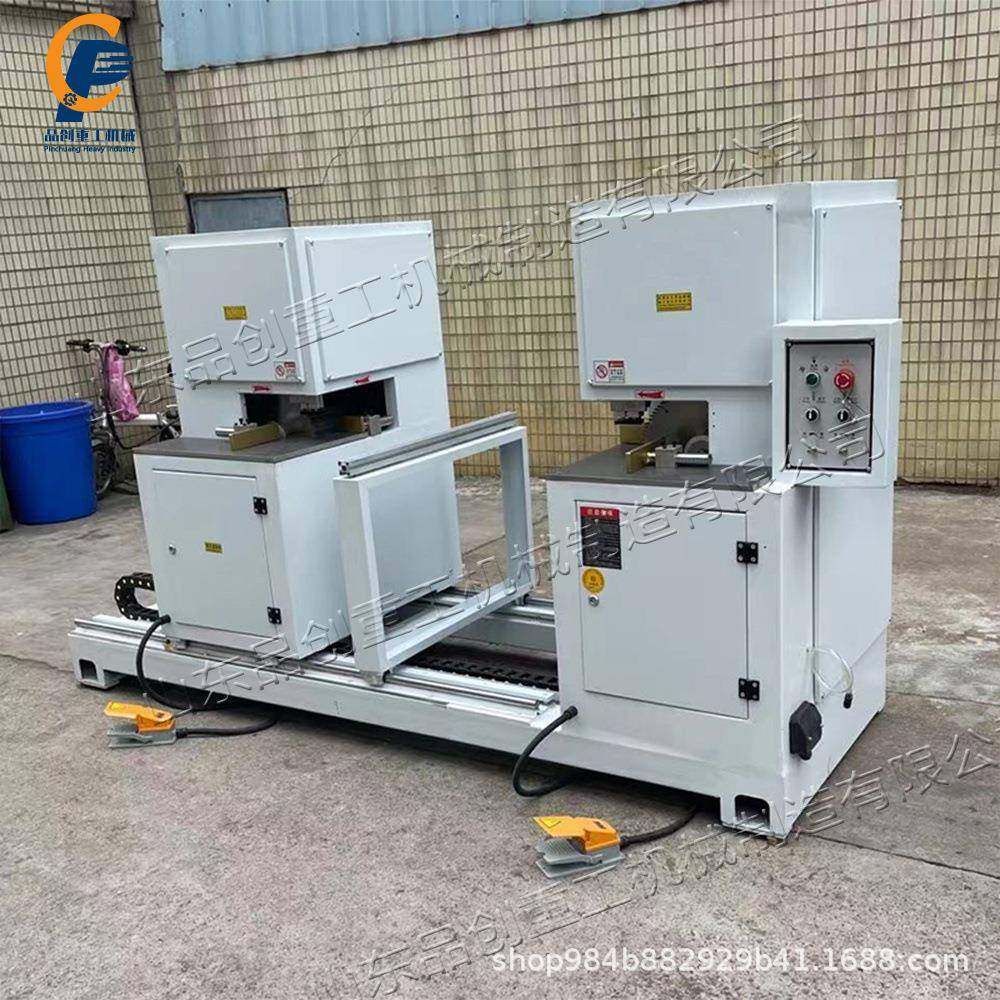 双头直角削角机塑料纸板角角直裁角机洛可可PC-8789橱柜90度倒机,纺织面料/辅料/配套,纺织机械配件,淘宝优惠券,粉丝福利购,淘宝优惠卷