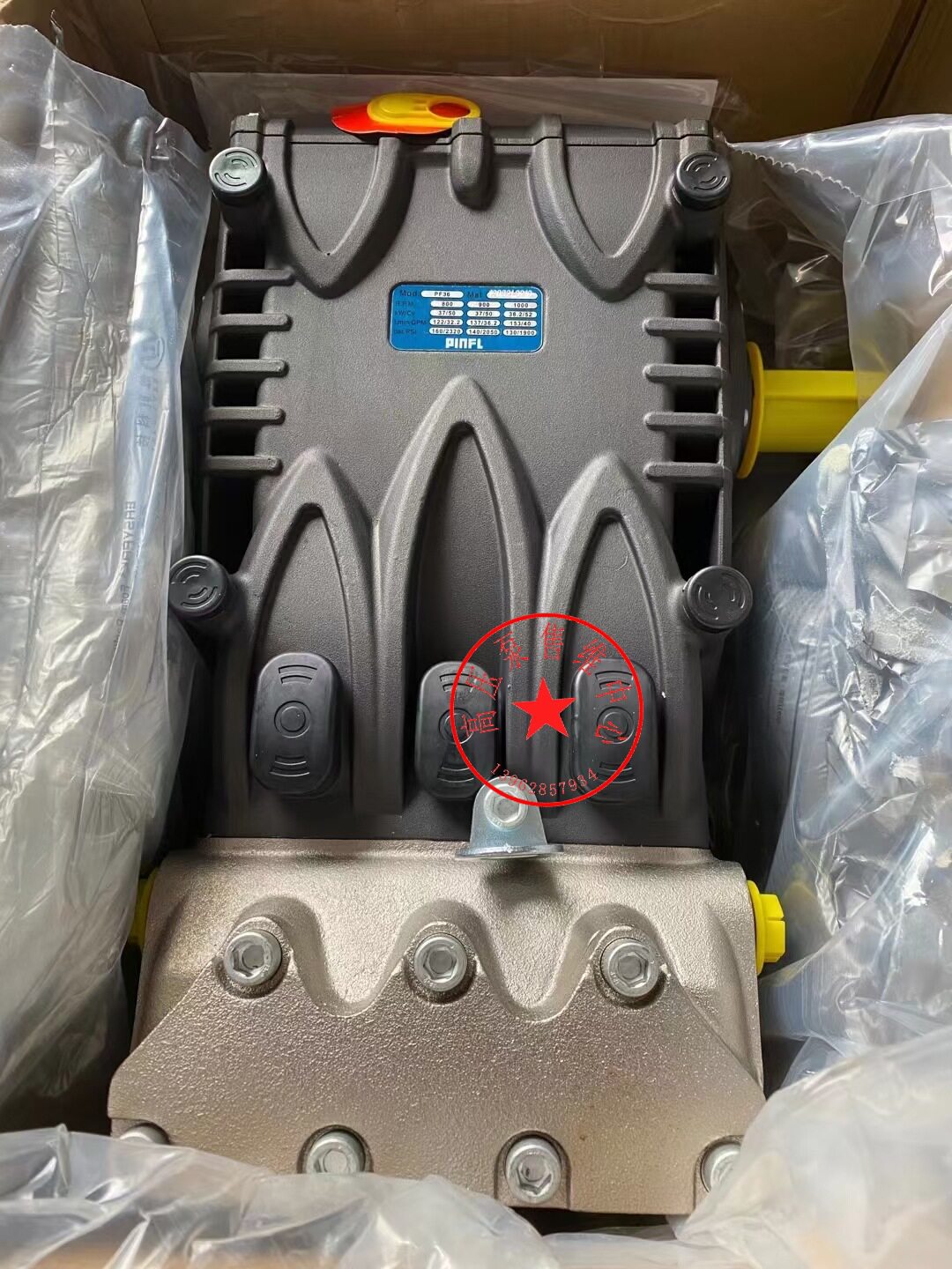 程力洗扫清扫车XV32高压水泵PF36 PF40 PT36 PT40 PT45高压泵凯力