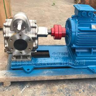 不锈钢齿轮油泵无品牌 2KCBYC电动齿轮油泵