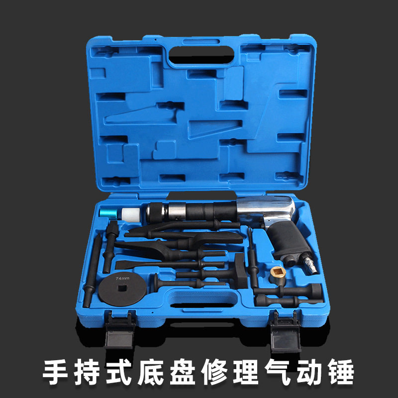 多功能气动锤刹车盘拆装
