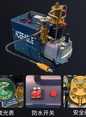 优品高压气泵30Pa高压打机水冷高压泵打气泵4679气0MMPa高压充气X