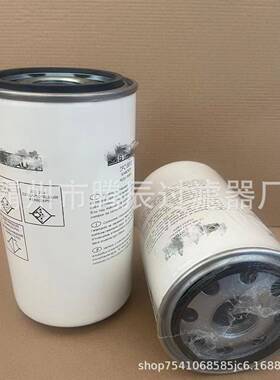 腾辰61-2腾61-509空气滤芯柴油2滤0芯挖掘辰机4p071CAT卡特滤清器