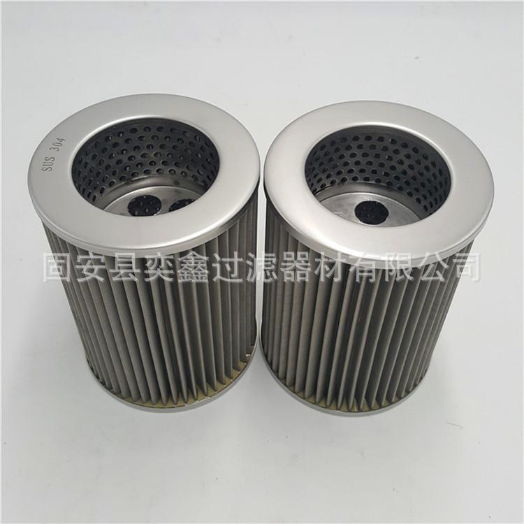 SUS304不锈叠折过304316L器滤芯60钢-2滤00目粗滤油滤芯不锈钢折
