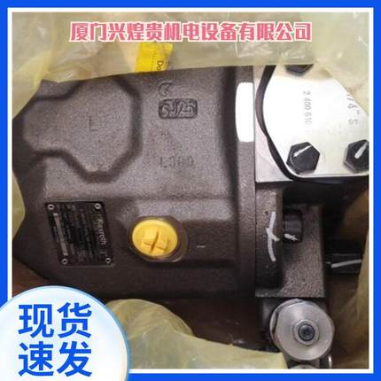 力士泵乐塞A10VO18EKRER72/53RVRC12K柱-01P
