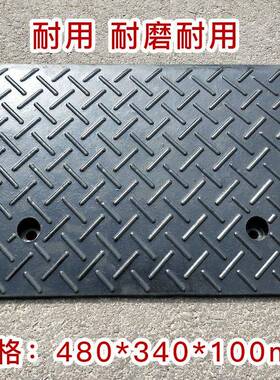 橡YRC胶路坡沿斜阶坡10cm高汽车台板马路牙子垫阶梯垫坡道三角垫