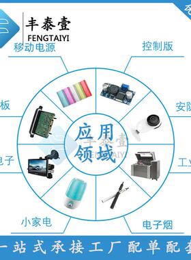 亿沟丰AAVGO3400丝印A093TSOT-23微0V5.8AN道贴片MOS管现货