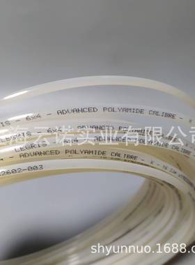 0Legris乐可利管尼龙气P1100PA气管100P0304068101211614
