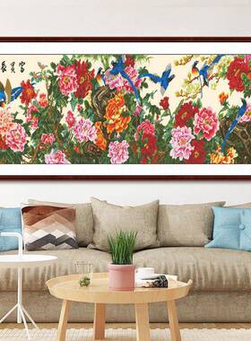 蒙娜丽莎十字绣2205新款富己贵长寿图自绣QYE客厅大鸟幅风景牡丹