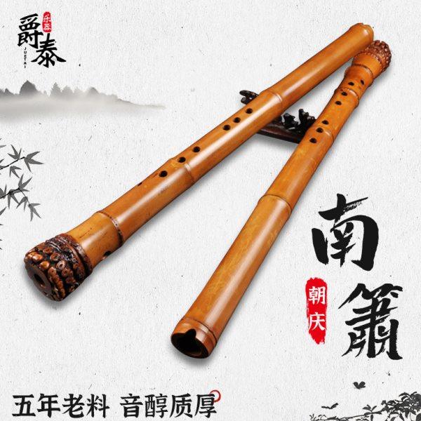 黄朝庆南箫珍藏/阿庆师傅新款特制一节手工桂竹/大头竹根箫UV口箫,乐器/吉他/钢琴/配件,箫,淘宝优惠券,粉丝福利购,淘宝优惠卷