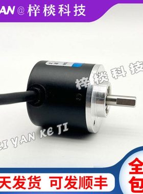 EL42A360Z5L6X6PR2意尔创光电旋转编码器1000 2000 1024 600