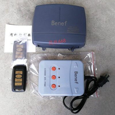 Benef 有轨道伸缩门控制器 小区工厂商场遥控电动门控制器箱