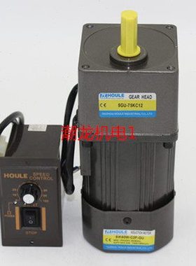 HOULE齿轮调速电机60W减速电机5IK60RGN/5GN-120K-600K带调速器