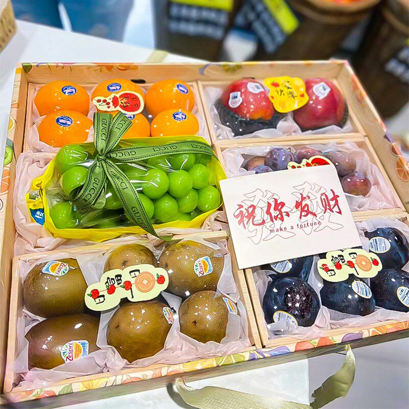 水果礼盒包装盒空盒子通用陈列仿木纹创意一次性四合一水果打包盒