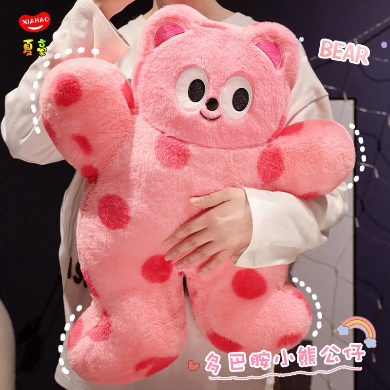 卡通多巴胺抱枕女生睡觉客厅沙发靠垫办公室护腰腰靠午睡枕靠枕