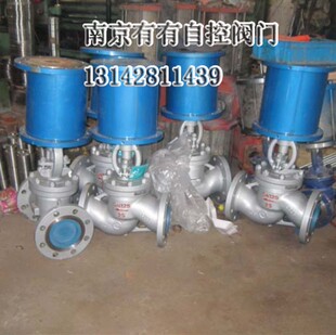 300 DN50 J641H 16C气动截止阀高温蒸汽导热油气动铸钢法兰截止阀