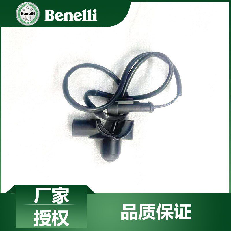 贝纳利原厂配件702X左后视镜底座BJ700-5F加热手把开关总成