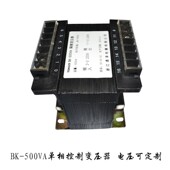 36单相bk500隔离控制变压器bk 220 500w 500va控制变压器380