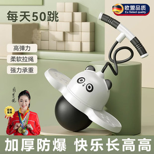 德国跳跳球儿童弹力球发光平衡蹦蹦球玩具弹力球弹跳球健身儿童节
