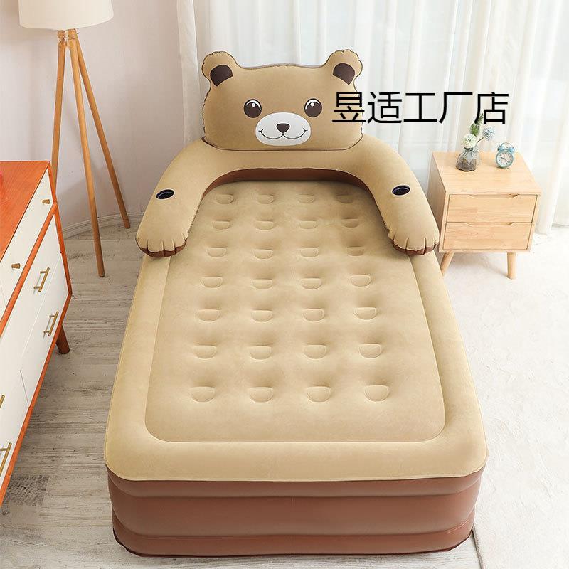 懒人床打地铺充气床垫家用双人气垫床单人加厚折叠户外露营空气床