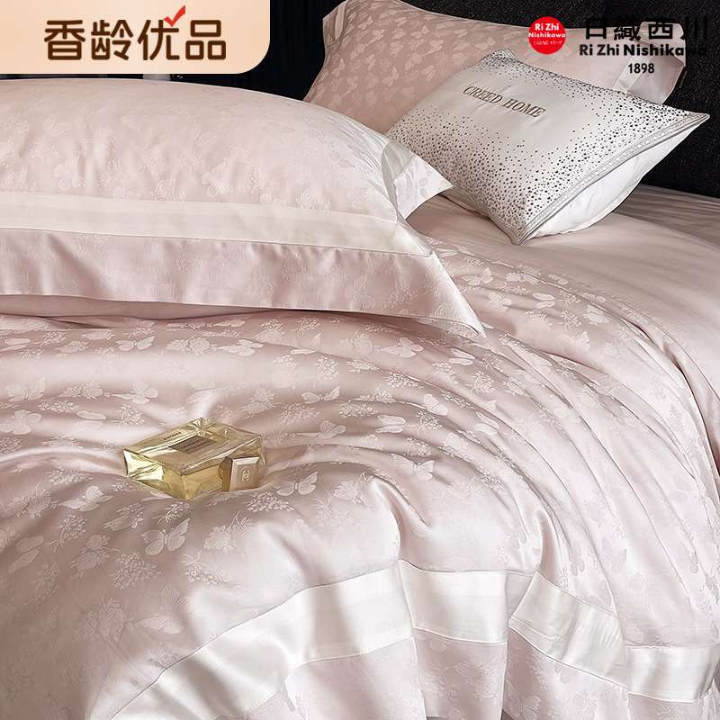 高奢无烬夜|阿瓦提棉柔全棉轻奢120支长绒棉提花四件套天丝棉美