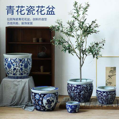 陶瓷鱼缸装饰大型落地青花瓷睡莲碗莲家用户外庭院摆件种植绿植