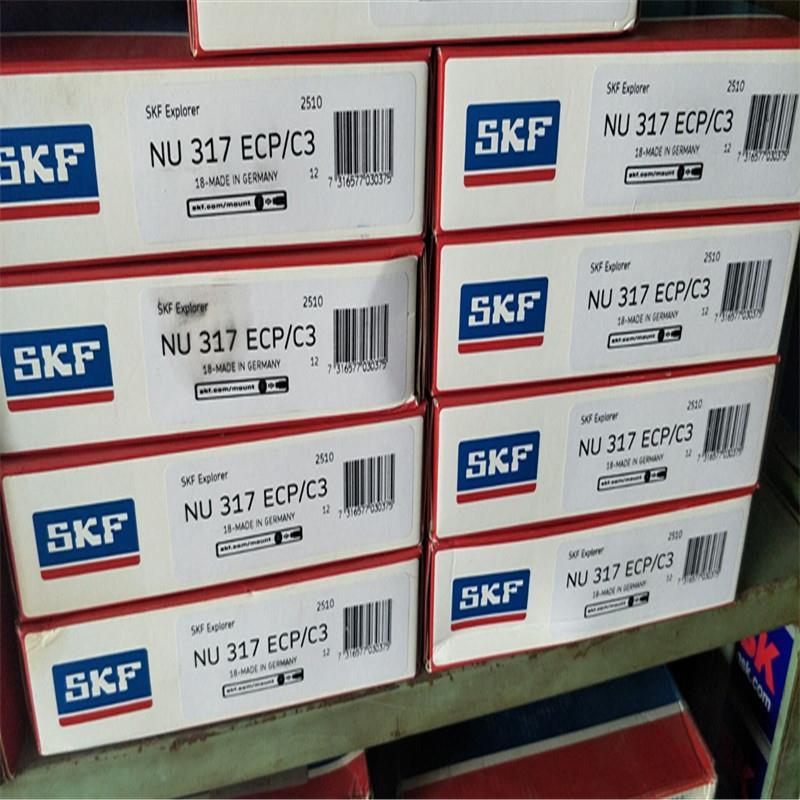 SKF NU317ECP/C3 瑞典进口轴承 NU318ECM ECJ NU318 320 321 322A
