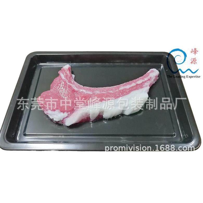 峰源牌7612SF鱿鱼真空贴体膜 水产品真空贴体膜 延伸性佳 储期长