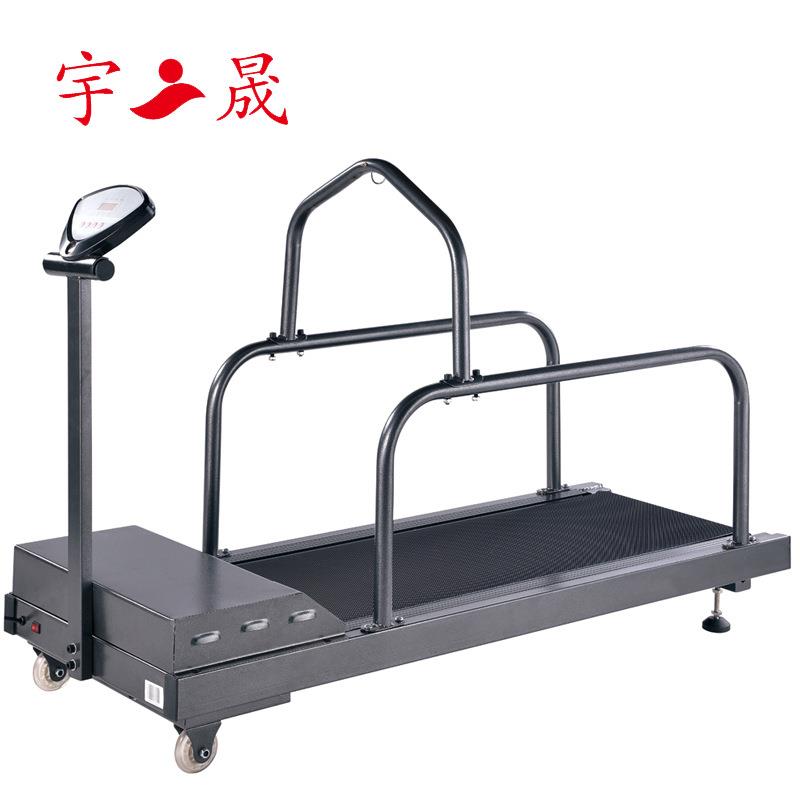 宇晟宠物训练用狗狗跑步机动物器材C200多功能大型犬