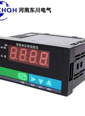 东川电气数字显示控制仪XMT604智能数显仪表96*48mm电源AC220V