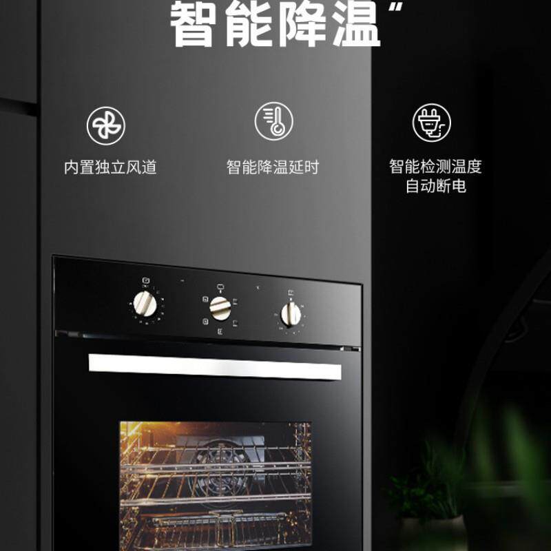 佳威路58升嵌入式机械款旋钮电烤箱KWS35A-N3N
