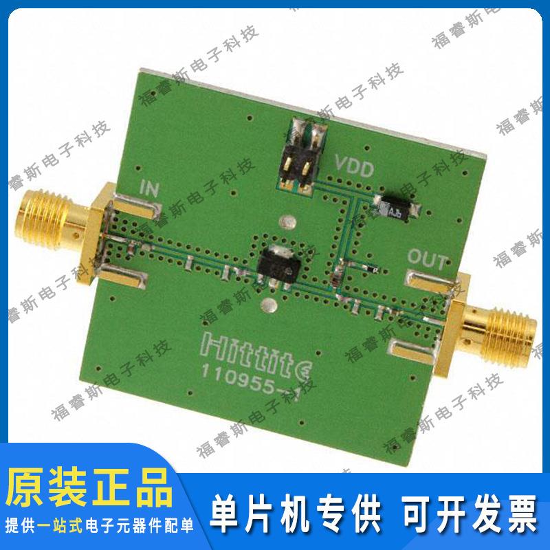 110961-HMC453ST89 射频板 BOARD EVAL HMC453ST89E 470MHZ 原装