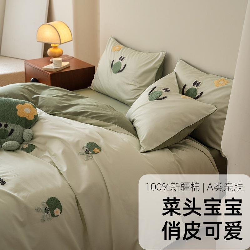 100支~长绒棉四件套全棉贡缎裸睡纯棉三4件套可爱毛巾绣床单床笠